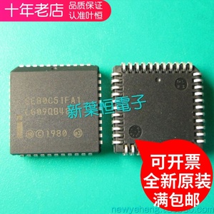 EE80C51FA1 PLCC-44 EE80C51BH全新原装进口正品微控制器芯片IC