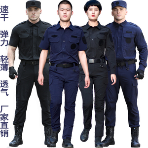 新款速干TBM教官服作训救援服战术服军迷户外野战服消防训练服装