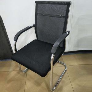 厂家特价员工职员椅中高靠背人体会议培训椅网布弓形舒适麻将椅
