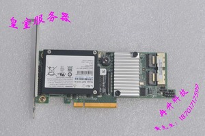 原装 LSI 9260-8i 9271-8i 1GB缓存+电池SAS/SATA 6Gb阵列卡raid5
