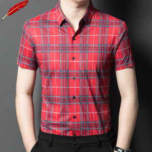 本命年红色格子衬衫男士夏季商务休闲短袖中年条纹半袖衬衣爸爸装