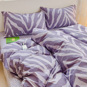 韩式小清新四件套全棉紫色豹纹被套床单1.5/1.8m床笠款纯棉床品