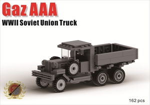 【东积院】二战苏军GazAAA嘎斯卡车运输车模型乐高式积木拼装静态