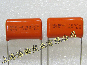 直插薄膜CBB电容 1KV 1000V 330NF 334J K P22.5MM 进口原装正品