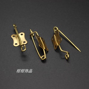 安全别针金色1DIY青古铜色简针材料胸针手工布艺胸花带孔饰品配件