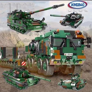 星堡坦克积木玩具运输车男孩德系军事模型装甲车拼装礼物开发益智
