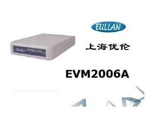 特价优伦 电脑话务员 语音信箱EVM2006A 2路自动总机 语音导航