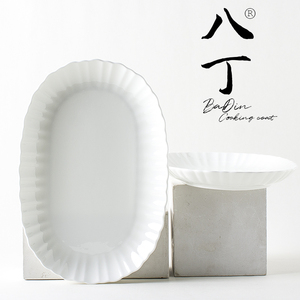 韩式简约风格纯白骨瓷13英寸阳光椭圆鱼盘清蒸石斑鱼龙虾波龙长盘