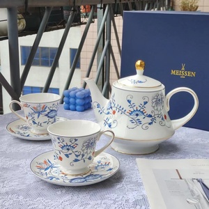 德国MEISSEN梅森瓷器咖啡杯蓝色金洋葱系列水杯下午茶具家用套装