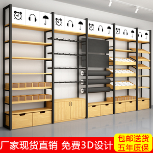 名创款货架潮文具玩具展示架母婴宠物精品饰品优品店靠墙陈列柜子