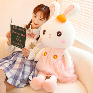 可爱兔公仔毛绒玩具兔子睡觉抱枕小白兔玩偶布娃娃生日礼物送女生