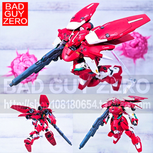 大特价！日版万代 FIX 红色角马 高达 0010 1/144 非ROBOT魂 HGUC