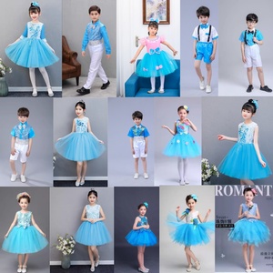 六一儿童演出服天蓝色蓬蓬裙纱裙男童亮片女童公主裙合唱舞蹈服装