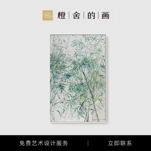 【官方正品】如竹之梦 橙舍的画X付毅兵 入户玄关高级感艺术油画