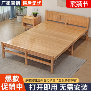 竹床折叠床单人双人简易家用午休床成人出租房凉床实木加固硬板床