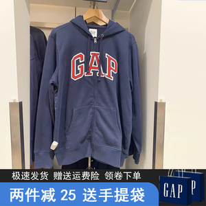 正品Gap拉链连帽开衫卫衣情侣男女装春秋刺绣薄款运动休闲外套潮