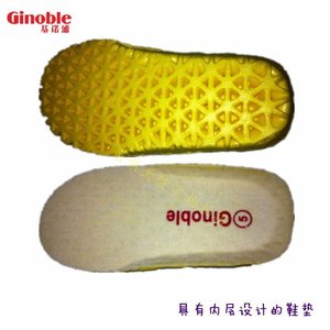 惠步舒基诺浦 机能鞋垫加厚减震护脚透气排汗亲肤抑菌