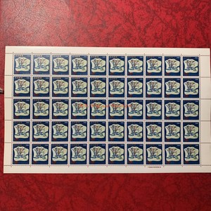 琉球群岛 新年文化祝福大版张7套350套 1960年代 邮票