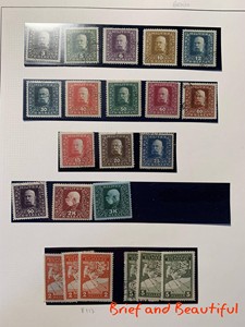 波黑 弗朗兹约瑟夫国王 风景风光 新旧票3页 1912-1918年 邮票