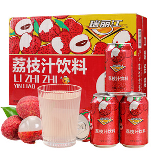 瑞丽江荔枝汁云南特产荔枝味饮料整箱批发特价果汁汽水夏季饮品
