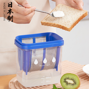 日本进口酸奶过滤器自制希腊酸奶机乳清分离器奶酪奶清过滤网神器