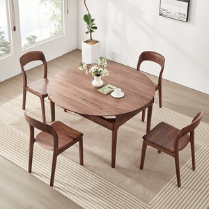 北美黑胡桃木实木伸缩餐桌北欧可折叠餐桌椅组合圆桌6人可变圆桌