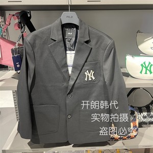 MLB韩国专柜代购男女款西装夹克运动百搭休闲时尚高级感气质外套