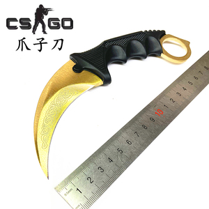 CSGO爪子刀鹰爪户外野外高硬度防身开刃刀具游戏周边虎爪模型道具