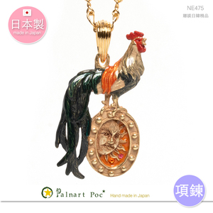 【NE475】Palnart Poc昼之代表抓着太阳神宝石相框的公鸡手工项链