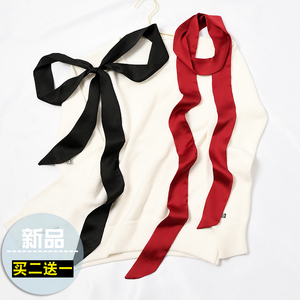 「2米飘带」纯色细长条窄领巾ins丝巾女围巾腰带夏季发带绑包丝带