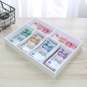 钱盒子抽屉收纳分隔盒财务零钱现金整理盒桌面收银纸币多格分类盒