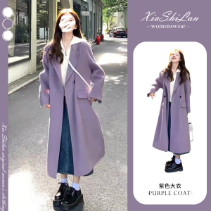 紫色风衣外套女春秋季2023年新款小个子中长款英伦风休闲西装大衣