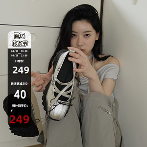 Mooreyu2023年新款时尚厚底玛丽珍鞋女夏圆头休闲单鞋黑色小皮鞋