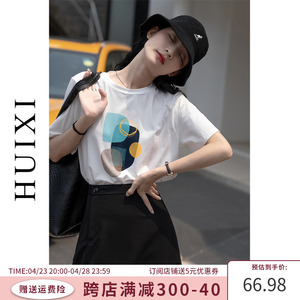 「HUIXI」彩色几何图案印花短袖t恤女2024年夏新款设计感小众上衣