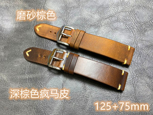 复古手工疯马皮手表带18m19x16mm20x16mmx1821m22mm棕色磨棕牛皮