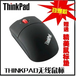 原装联想ThinkPad无线鼠标静音无声无线激光鼠标笔记本台式机联保