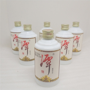 2019年四川名酒仙潭小潭酒酱香型品鉴酒53度6瓶×125ml 多省包邮