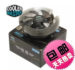 酷冷至尊猎鹰cpu散热器775 1155 AMD 台式机电脑静音cpu风扇