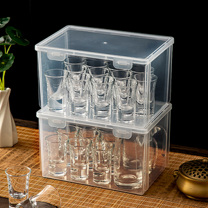 白酒杯分酒器收纳盒透明小酒杯防尘橱柜可叠加茅台杯子弹杯置物架