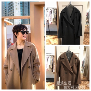 现货意大利正品购MaxMara Weekend RESINA羊毛大衣 经典款