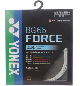 -日本代购- YONEX/尤尼克斯 BG66 FORCE 羽毛球拍线 BG66F