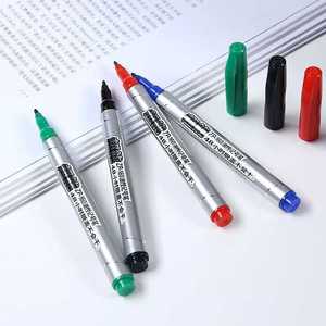 智牌记号笔细头单头油性光盘笔防水速干不掉色记号笔油性笔马克笔