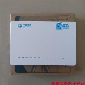 中国移动宽带中兴F663N网络终端路由功能F613F633GPON千兆光纤猫