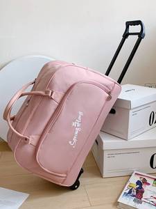 折叠滑轮拉链手提包可背可拉两用手提行李箱拉杆防水耐磨旅行包