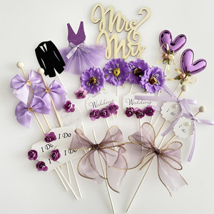 森系紫色浪漫婚礼甜品台蛋糕插牌推推乐贴纸木质love装饰插件布置