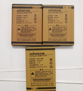 XIND心迪X1-新孝道/X1-辉腾/399H-小钢炮手机电池2560毫安