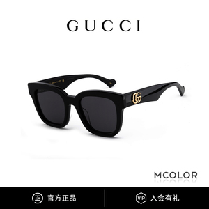 GUCCI古驰太阳眼镜女徽标时尚新款墨镜百搭大框防紫外线 GG0998S