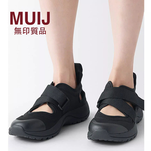 无印 MUJ男女通用 运动凉鞋（男士/女士）无性别忍者鞋鞋子