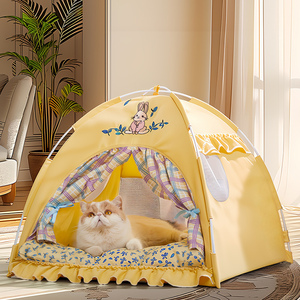 猫窝帐篷夏天凉席可拆洗封闭式网红猫咪公主狗床四季通用宠物用品