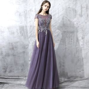 宴会晚礼服女2020新款优雅紫色主持人劲酒服晚宴礼服裙显瘦长款